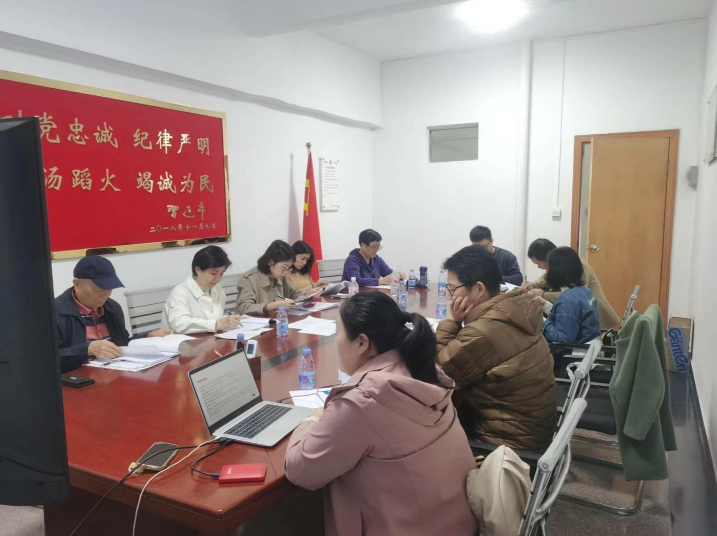 招拍挂及其他地块项目-2024年储备项目地块3先行入库部分土壤污染状况初步调查项目