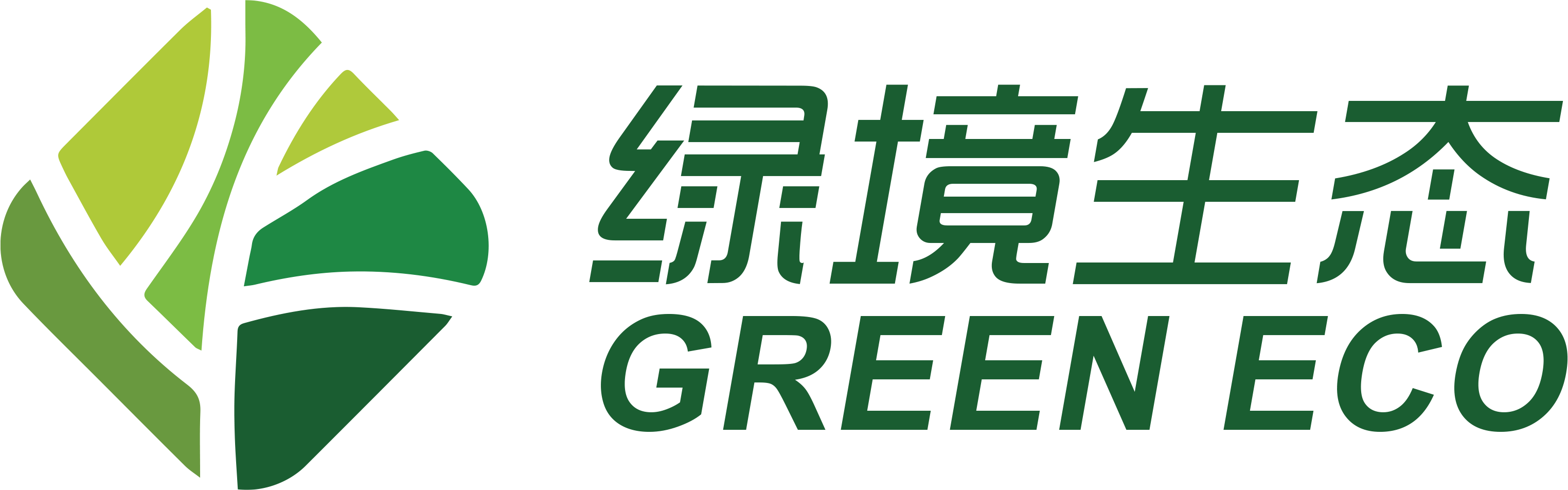 绿境生态环保官网